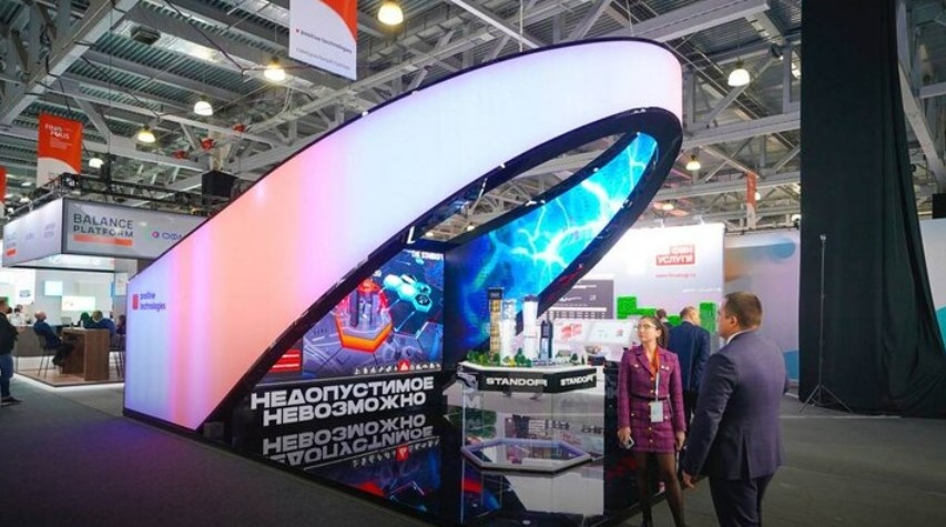 Форум инновационных финансовых технологий FINOPOLIS