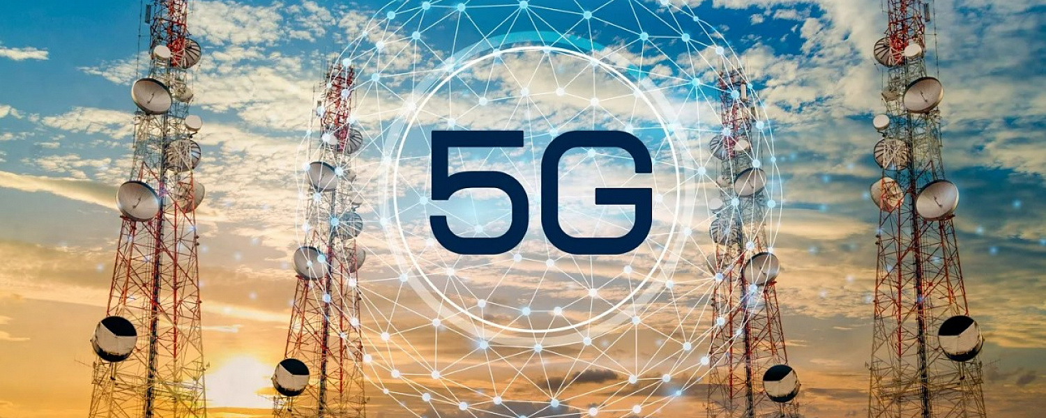 Быстрее, умнее, лучше: преимущества и недостатки технологии 5G