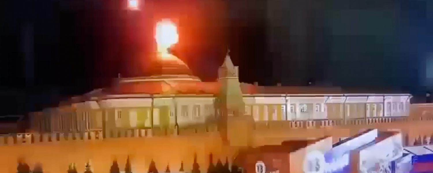 Ночной удар по Кремлю