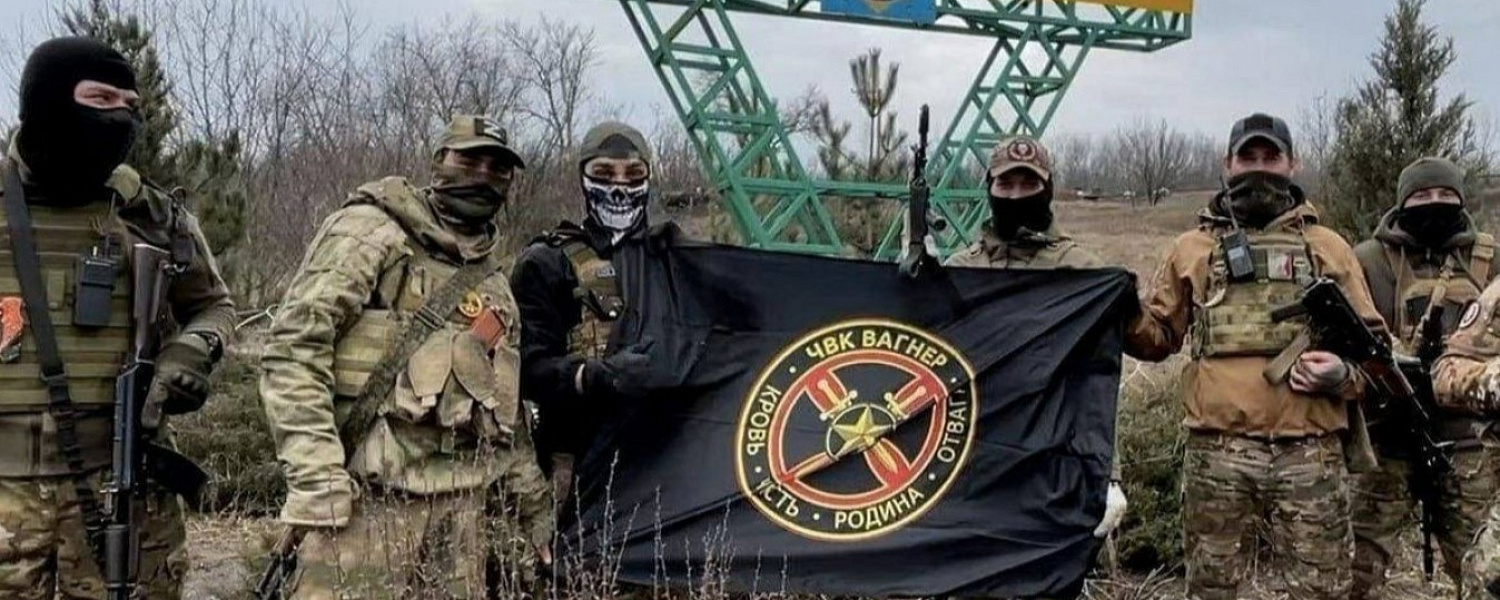 Группа «Вагнер» по госконтрактам получила 858 млрд рублей