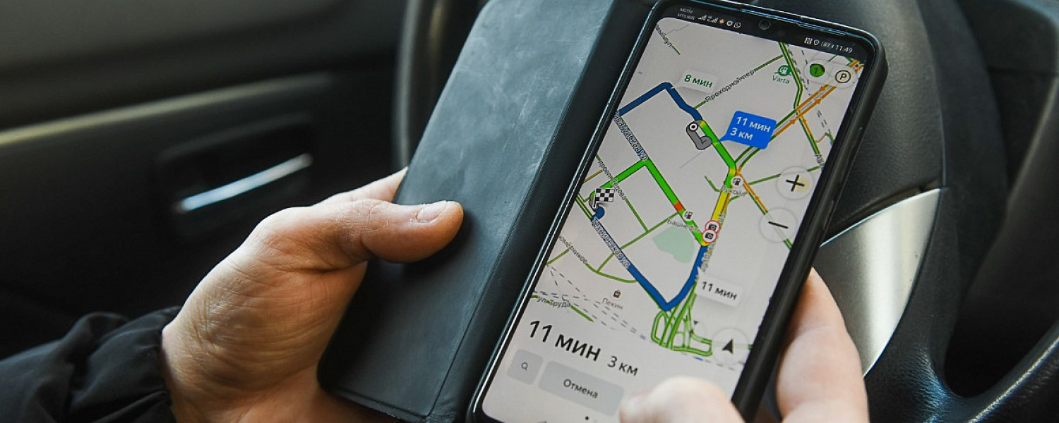 GPS-сбой в Москве: некоторые приложения не работают внутри Садового кольца